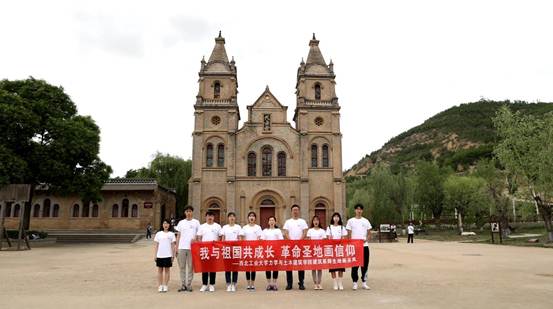 我与祖国共成长革命圣地画信仰建筑系师生同赴红色摇篮延安上篇