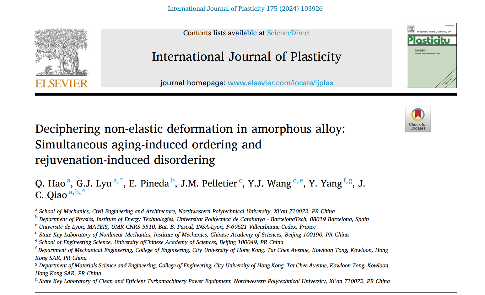 International Journal Of Plasticity发表乔吉超教授课题组关于非晶合金粘弹性力学行为研究新进展-力学与土木建筑学院